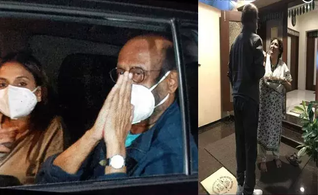 ఇంటికి చేరుకున్న రజనీకి హారతితో స్వాగతం!