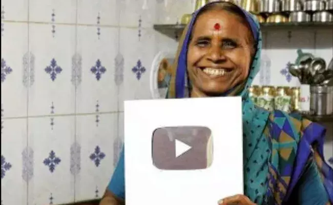 ఏం చదువుకోలే.. వంటలతో యూట్యూబ్ ని షేక్ చేస్తోంది! ఏం చదువుకోలే.. వంటలతో యూట్యూబ్ ని షేక్ చేస్తోంది!