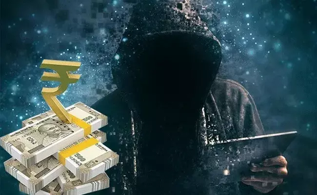 గిఫ్ట్‌ల పేరుతో మోసం చేస్తున్న ముఠా గుట్టు రట్టు