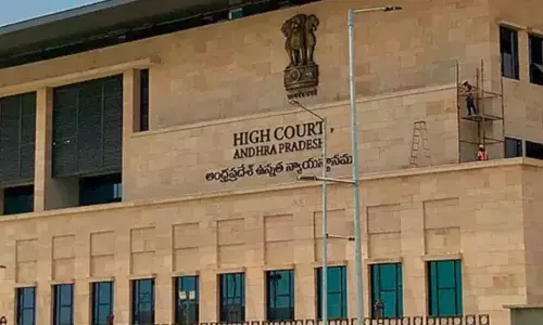 ఏపీ హైకోర్టులో రఘురామకృష్ణరాజుకు ఊరట.. ! ఏపీ హైకోర్టులో రఘురామకృష్ణరాజుకు ఊరట.. !