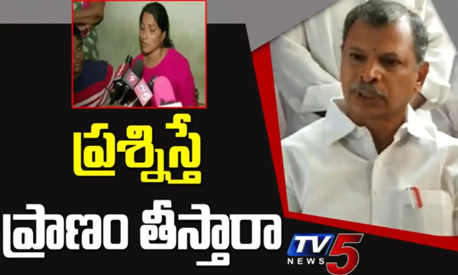 సుబ్బయ్య మృతదేహానికి నివాళులర్పించిన పీసీసీ వర్కింగ్‌ ప్రెసిడెంట్‌ తులసిరెడ్డి