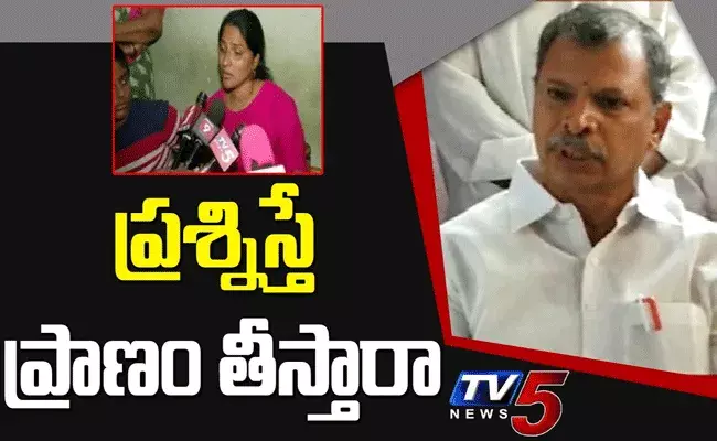 సుబ్బయ్య మృతదేహానికి నివాళులర్పించిన పీసీసీ వర్కింగ్‌ ప్రెసిడెంట్‌ తులసిరెడ్డి