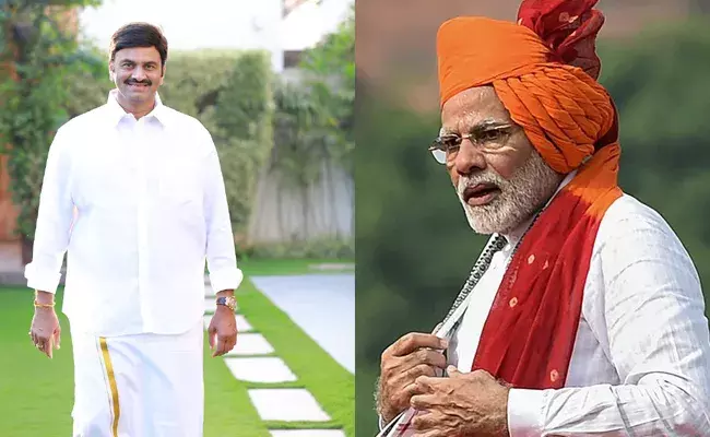 ఏపీలో దేవాలయాలపై దాడులు : ప్రధానికి ఎంపీ రఘురామ లేఖ ఏపీలో దేవాలయాలపై దాడులు : ప్రధానికి ఎంపీ రఘురామ లేఖ