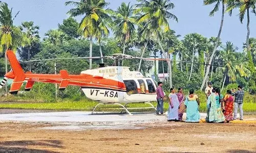 రిసెప్షన్‌కు హెలికాప్టర్‌లో వచ్చి..