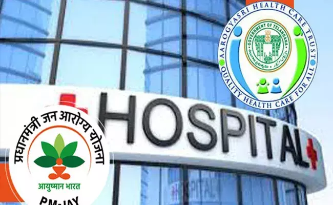 ఆయుష్మాన్‌ భారత్‌లో తెలంగాణ.. ఆరోగ్యశ్రీ పథకంతో అనుసంధానం
