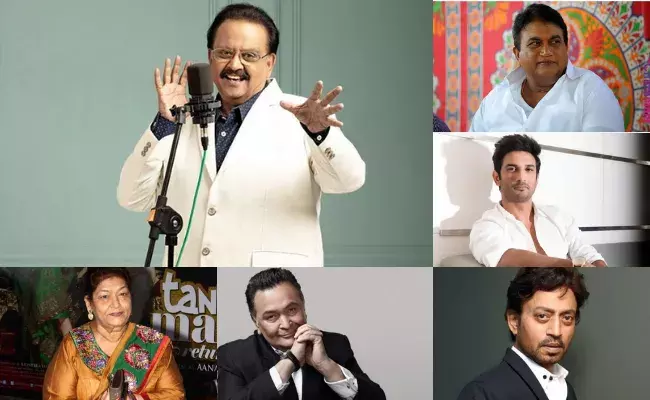 Rewind Indian Cinema 2020 : విషాదాన్ని మిగిల్చిన 2020! Rewind Indian Cinema 2020 : విషాదాన్ని మిగిల్చిన 2020!