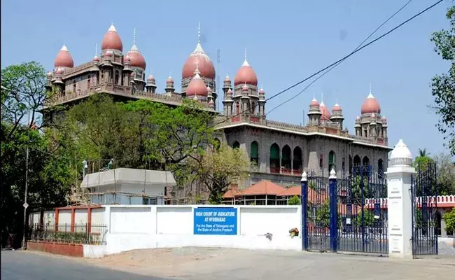 న్యూ ఇయర్ వేడుకలు : తెలంగాణ ప్రభుత్వానికి హైకోర్టు సూటి ప్రశ్నలు! న్యూ ఇయర్ వేడుకలు : తెలంగాణ ప్రభుత్వానికి హైకోర్టు సూటి ప్రశ్నలు!