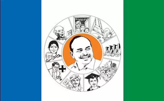 పశ్చిమ గోదావరి జిల్లాలో వైసీపీ నేతలకు షాకిచ్చిన మహిళ పశ్చిమ గోదావరి జిల్లాలో వైసీపీ నేతలకు షాకిచ్చిన మహిళ
