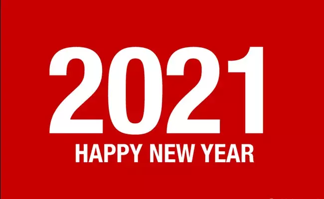 తెలుగు రాష్ట్రాల్లో కనిపించని న్యూ ఇయర్ జోష్! తెలుగు రాష్ట్రాల్లో కనిపించని న్యూ ఇయర్ జోష్!
