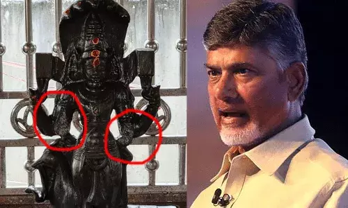 ఇవాళ రామతీర్థానికి టీడీపీ అధినేత చంద్రబాబు