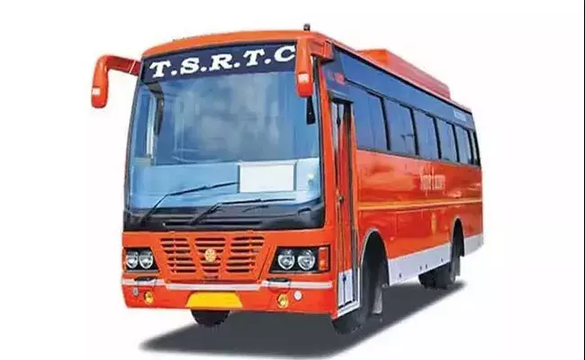 TSRTC : పండుగ వేళ టీఎస్‌ఆర్టీసీ గుడ్ న్యూస్!