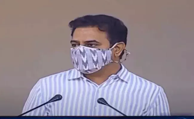 తెలంగాణ మంత్రి కేటీఆర్కు వరల్డ్ ఎకనామిక్ ఫోరం ఆహ్వానం తెలంగాణ మంత్రి కేటీఆర్కు వరల్డ్ ఎకనామిక్ ఫోరం ఆహ్వానం