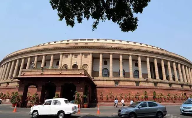 ఈ నెల 29 నుంచి పార్లమెంట్ బడ్జెట్ సమావేశాలు ఈ నెల 29 నుంచి పార్లమెంట్ బడ్జెట్ సమావేశాలు