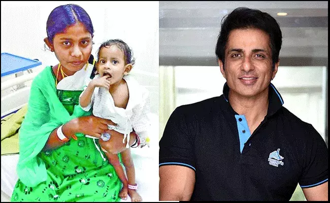 థ్యాంక్యూ అంకుల్.. చిట్టి గుండెకు సోనూ సాయం థ్యాంక్యూ అంకుల్.. చిట్టి గుండెకు సోనూ సాయం