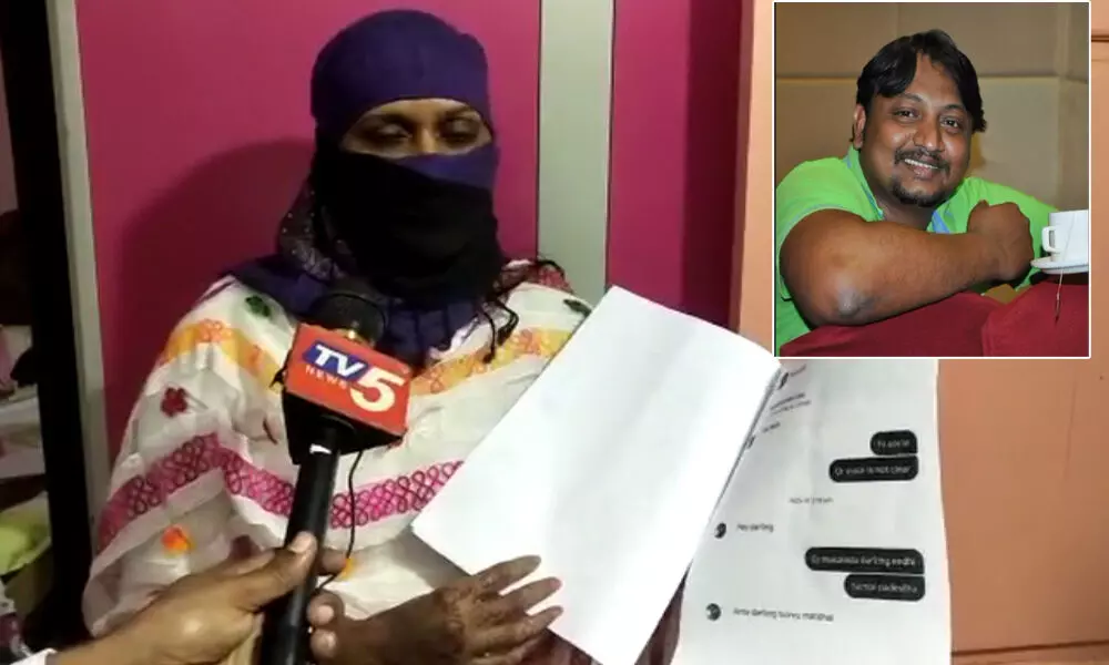 ఫేస్బుక్ చాటింగ్.. ఇద్దరు పిల్లలున్న వ్యక్తి ఓ యువతితో.. ఫేస్బుక్ చాటింగ్.. ఇద్దరు పిల్లలున్న వ్యక్తి ఓ యువతితో..