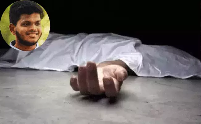 అమ్మా చదవలేకపోతున్నా.. బీటెక్ విద్యార్థి భవనంపై నుంచి దూకి.. అమ్మా చదవలేకపోతున్నా.. బీటెక్ విద్యార్థి భవనంపై నుంచి దూకి..