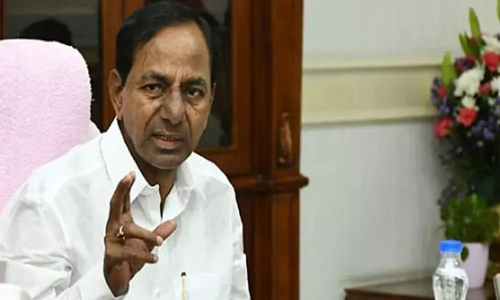 CM KCR Meeting : అన్ని జిల్లాల కలెక్టర్లతో సీఎం కేసీఆర్ సమావేశం! CM KCR Meeting : అన్ని జిల్లాల కలెక్టర్లతో సీఎం కేసీఆర్ సమావేశం!