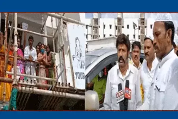 మా ఇల్లు మా సొంతం అంటూ బాలకృష్ణ నినాదాలు