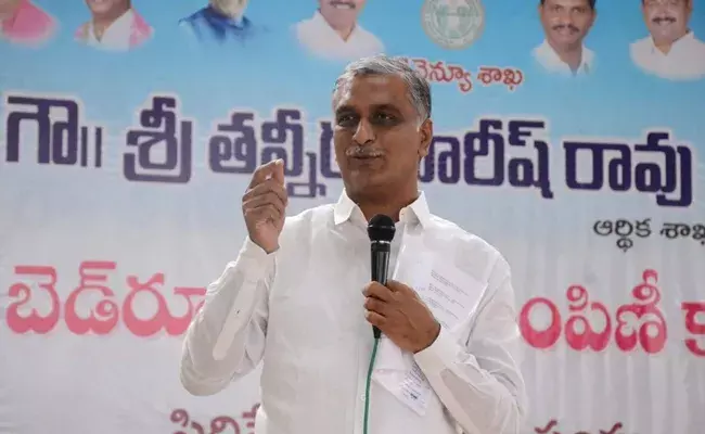 మెదక్‌ నియోజకవర్గంలో మంత్రి హరీశ్‌ రావు సుడిగాలి పర్యటన