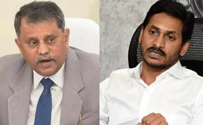 జగన్ సర్కార్కు ఎస్ఈసీ షాక్! జగన్ సర్కార్కు ఎస్ఈసీ షాక్!