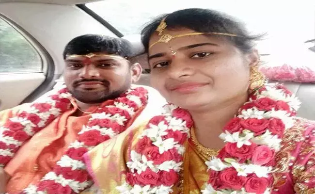 ప్రేమను గెలిచారు.. కానీ విధి ఓడించింది!