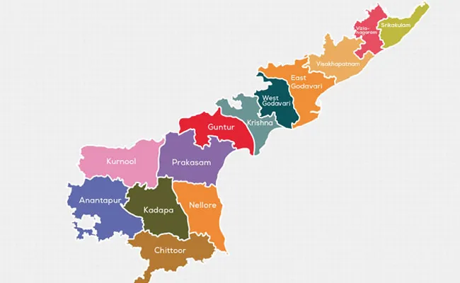ఏపీలో వేగంగా కొత్త జిల్లాల ఏర్పాటు ప్రక్రియ! ఏపీలో వేగంగా కొత్త జిల్లాల ఏర్పాటు ప్రక్రియ!