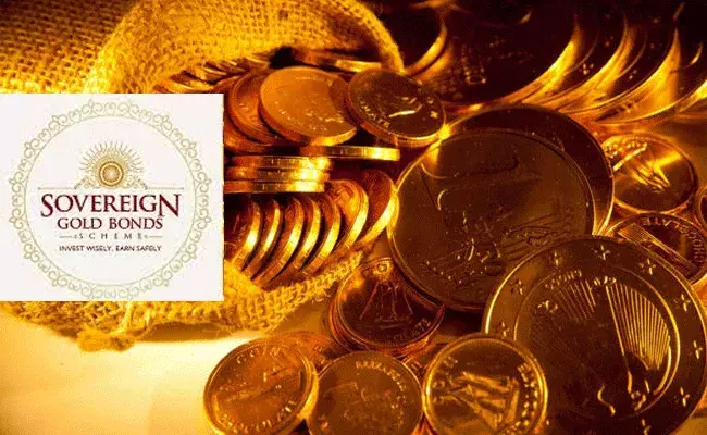 గోల్డ్ బాండ్స్ మళ్లీ వచ్చేస్తున్నాయి.. ధర ఫిక్స్