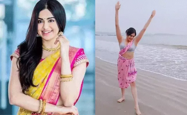 చీరకట్టి.. పల్టీలు కొట్టి.. బీచ్ ఒడ్డున అందాల ఆదా.. చీరకట్టి.. పల్టీలు కొట్టి.. బీచ్ ఒడ్డున అందాల ఆదా..