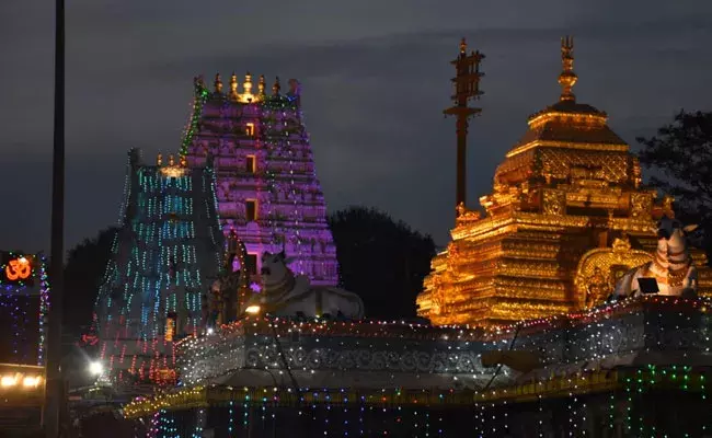 శ్రీశైల క్షేత్రంలో సంక్రాంతి బ్రహ్మోత్సవాలు!