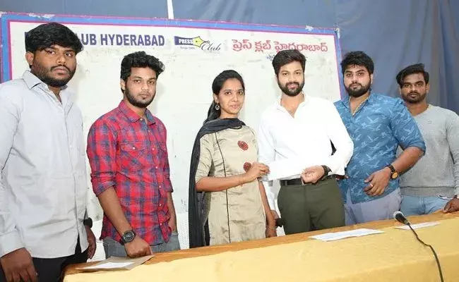 10 లక్షలు డొనేషన్‌ ఇచ్చిన ‌బిగ్‌బాస్‌ సోహైల్‌!