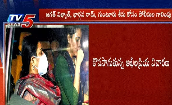 బోయిన్ పల్లి కిడ్నాప్ కేసులో జగత్‌ పాత్ర