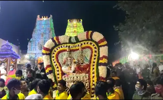 శ్రీశైలం మహాక్షేత్రంలో వైభవంగా సంక్రాంతి బ్రహ్మోత్సవాలు