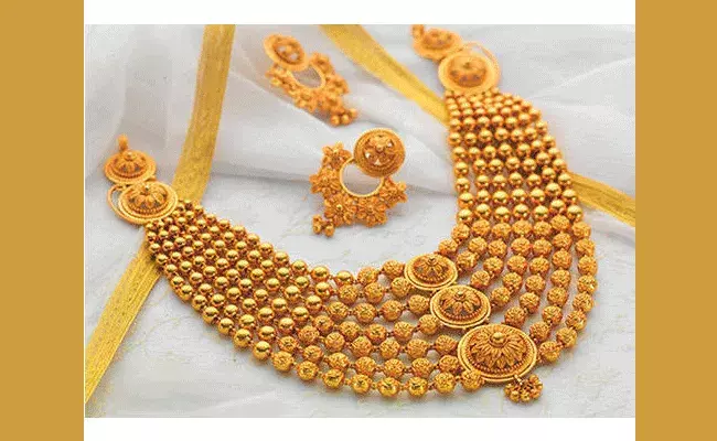 వరుసగా రెండో రోజూ బంగారం ధరల్లో తగ్గుదల.. 10 గ్రాములు..