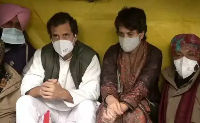 ఢిల్లీ రైతులకు మద్దతుగా రాహుల్, ప్రియాంక గాంధీ ర్యాలీ ఢిల్లీ రైతులకు మద్దతుగా రాహుల్, ప్రియాంక గాంధీ ర్యాలీ