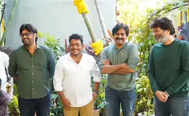 పవన్, రానా సినిమాకి త్రివిక్రమ్!