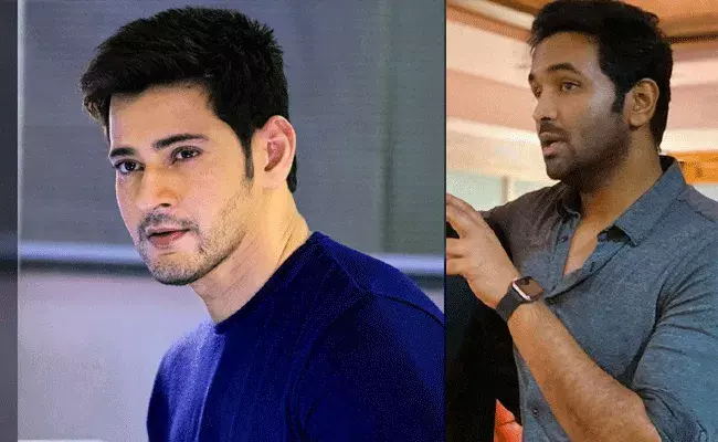 మహేష్ బాబు అందంపై మంచు విష్ణు కామెంట్స్..