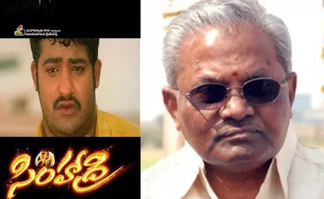 సింహాద్రి చిత్ర నిర్మాత కన్నుమూత సింహాద్రి చిత్ర నిర్మాత కన్నుమూత