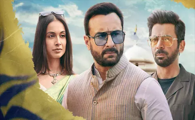 TANDAV వెబ్ సిరీస్‌లో స్వల్ప మార్పులు!