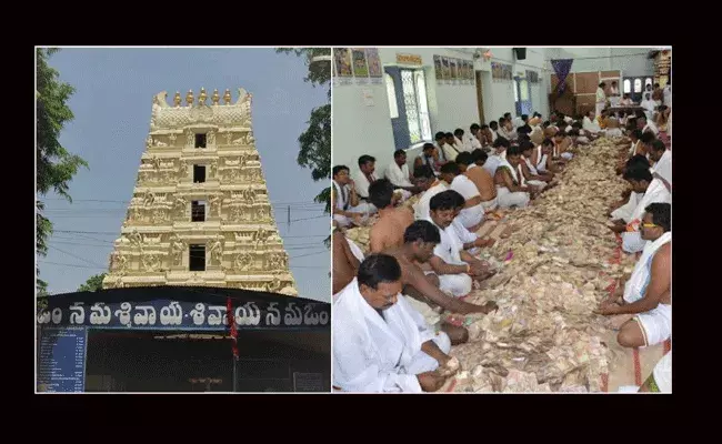 రికార్డు స్థాయిలో శ్రీశైలం శ్రీ భ్రమరాంబ మల్లికార్జున స్వామివారి హుండీ ఆదాయం