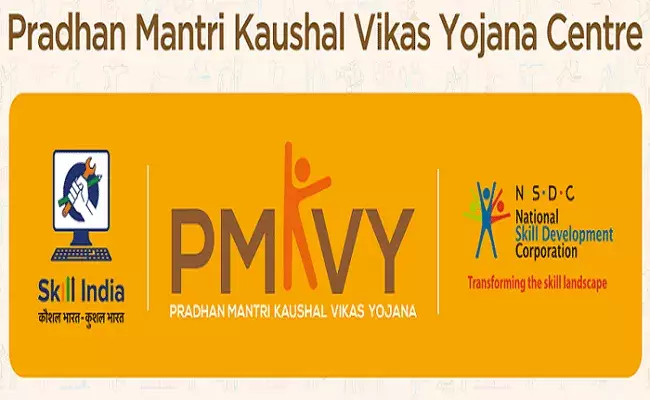 పీఎంకేవీవై కొత్త స్కీమ్.. నిరుద్యోగులకు ఉచిత శిక్షణ, ఉద్యోగం