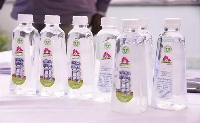 ప్రభుత్వ ఉద్యోగులకు మిషన్ భగీరథ వాటర్ బాటిల్స్! ప్రభుత్వ ఉద్యోగులకు మిషన్ భగీరథ వాటర్ బాటిల్స్!