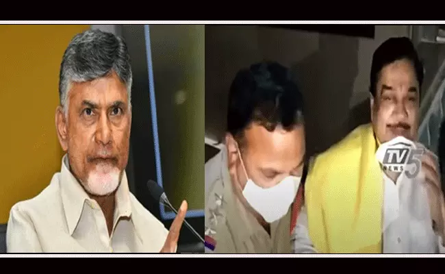 కళావెంకట్రావు అరెస్టును తీవ్రంగా ఖండించిన టీడీపీ అధినేత చంద్రబాబు కళావెంకట్రావు అరెస్టును తీవ్రంగా ఖండించిన టీడీపీ అధినేత చంద్రబాబు