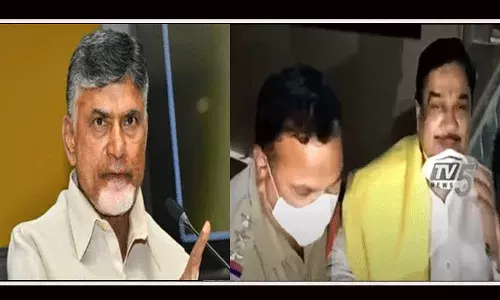 కళావెంకట్రావు అరెస్టును తీవ్రంగా ఖండించిన టీడీపీ అధినేత చంద్రబాబు కళావెంకట్రావు అరెస్టును తీవ్రంగా ఖండించిన టీడీపీ అధినేత చంద్రబాబు