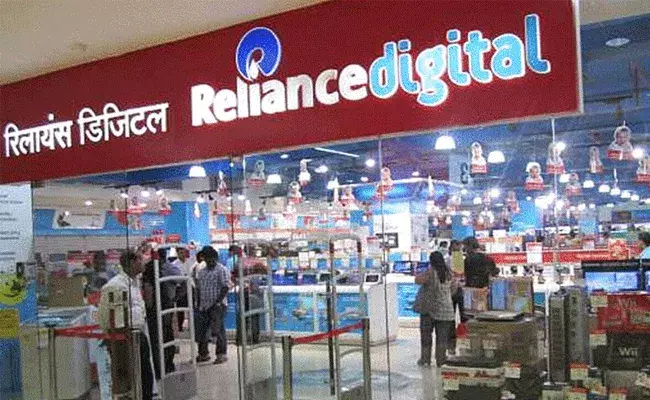 రిలయన్స్ డిజిటల్ రిపబ్లిక్ డే సేల్.. భారీ ఆఫర్లు, డిస్కౌంట్లు