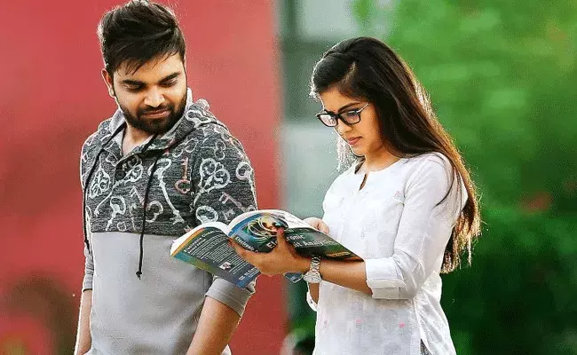 30 రోజుల్లో ప్రేమించడం ఎలా.. ఈనెల 29న 30 రోజుల్లో ప్రేమించడం ఎలా.. ఈనెల 29న