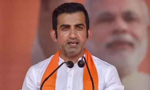 అయోధ్య రామమందిరానికి గంభీర్ కోటి రూపాయల విరాళం!