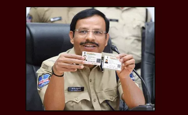 పాస్వర్డ్ మార్చేసి బ్యాంకు ఖాతాలో సొమ్మును కొల్లగొడతున్న ముఠా గుట్టు రట్టు పాస్వర్డ్ మార్చేసి బ్యాంకు ఖాతాలో సొమ్మును కొల్లగొడతున్న ముఠా గుట్టు రట్టు