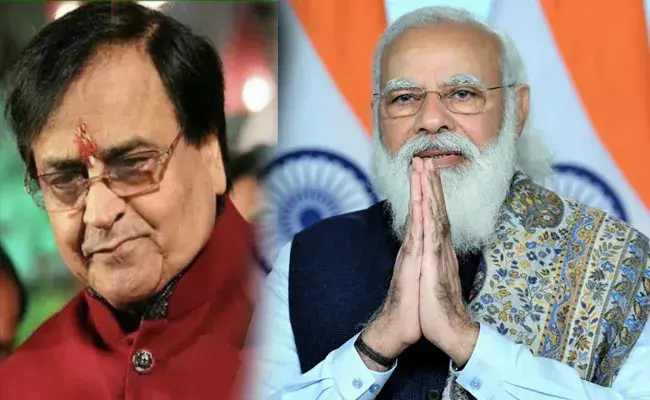 ప్రముఖ సింగర్ మృతి... ప్రధాని మోడీ సంతాపం!