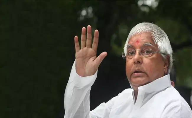 లాలూ ఆరోగ్యం విషమం.. ఆస్పత్రికి తరలింపు