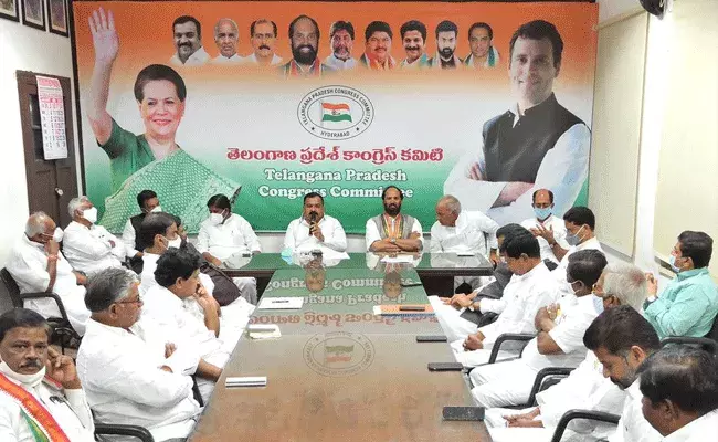 హస్తం పార్టీకి సవాల్గా మారిన ఎమ్మెల్సీ ఎన్నికలు హస్తం పార్టీకి సవాల్గా మారిన ఎమ్మెల్సీ ఎన్నికలు